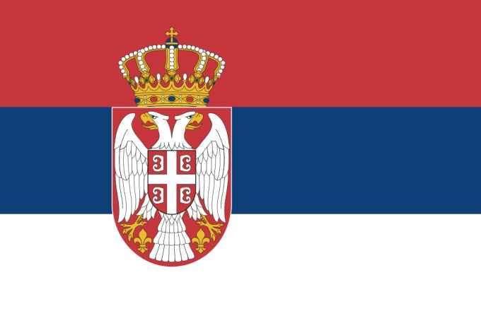 Serbian Military Surplus